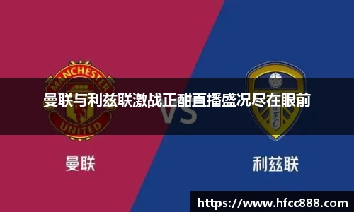 PA视讯官方网站