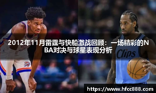 PA视讯