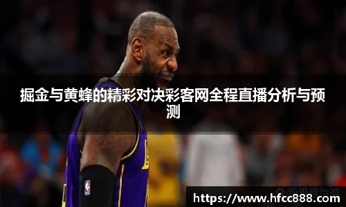 PA视讯官网