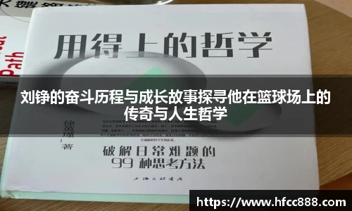 PA视讯官方网站