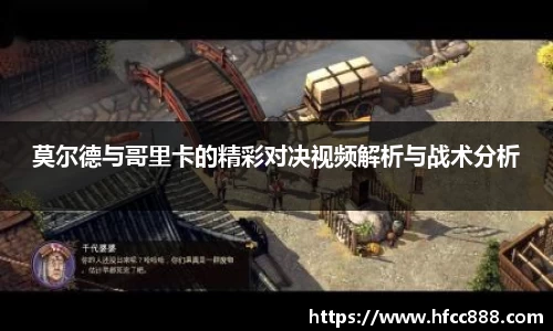 PA视讯官网