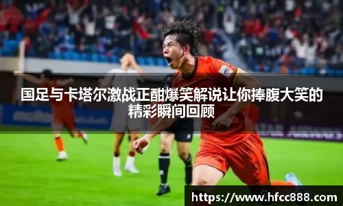 PA视讯平台