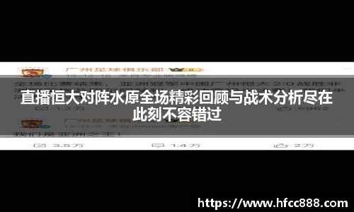 PA视讯官网
