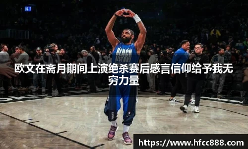 PA视讯官网