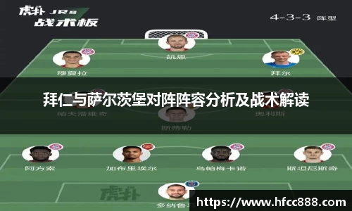 PA视讯官方网站