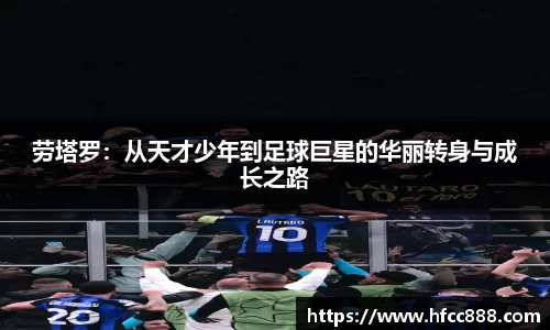PA视讯官方网站