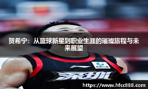 PA视讯平台