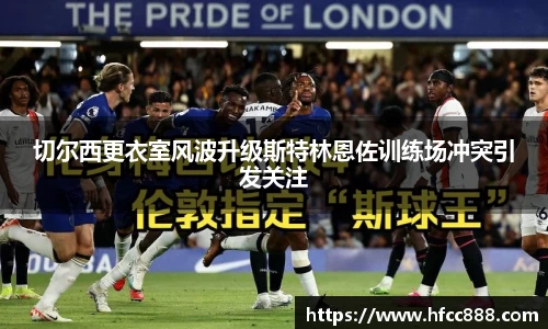 PA视讯官方网站
