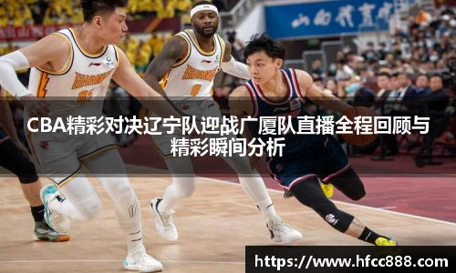 PA视讯平台