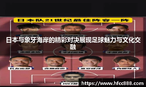PA视讯平台