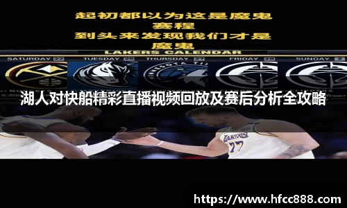 PA视讯官方网站