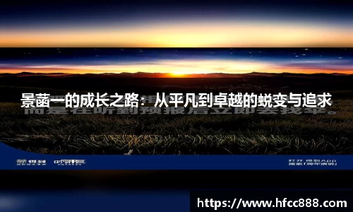 PA视讯官网