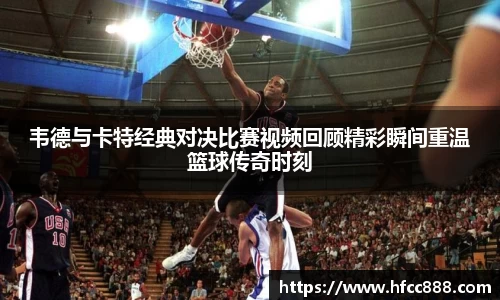 PA视讯官方网站