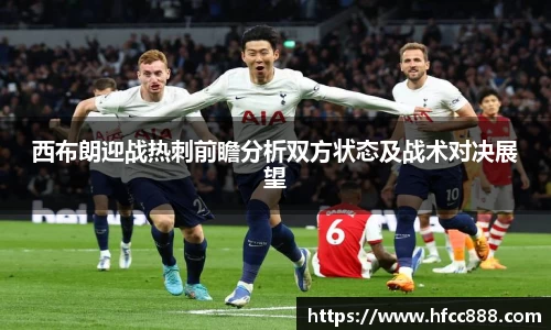PA视讯平台
