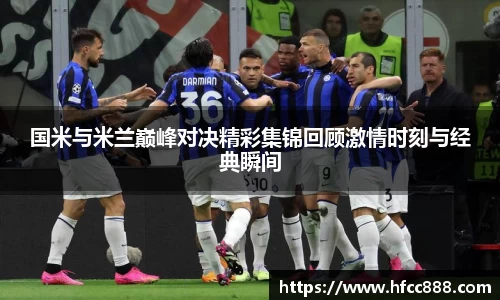PA视讯官方网站