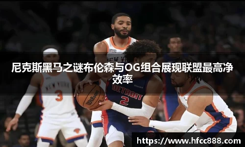 PA视讯平台