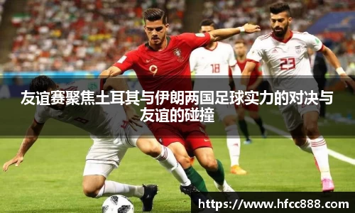 PA视讯平台