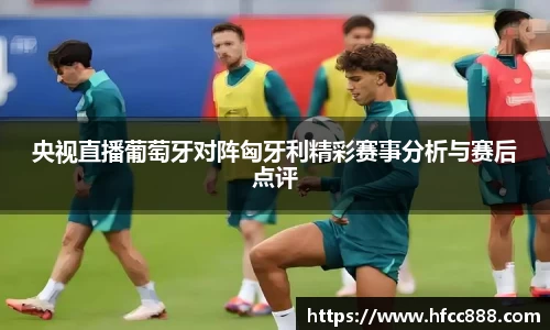 PA视讯平台