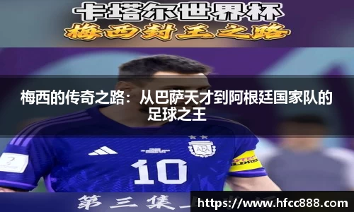 PA视讯官网
