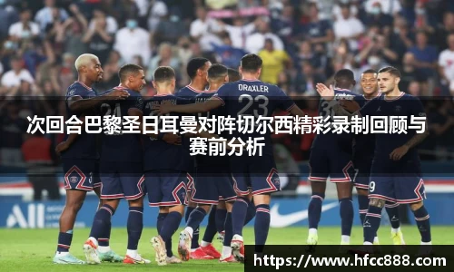 PA视讯