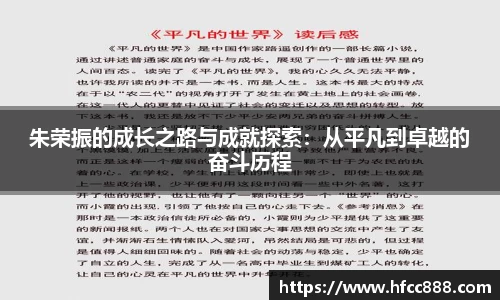 PA视讯