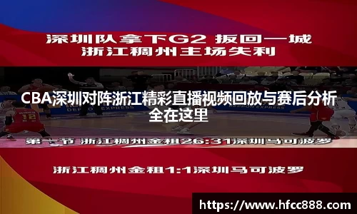 PA视讯官网