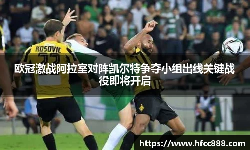 PA视讯官网