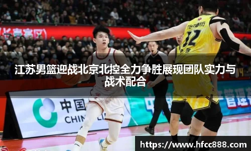 PA视讯官方网站
