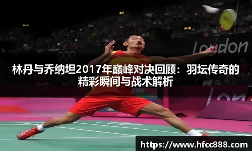 PA视讯官网