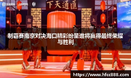 PA视讯平台