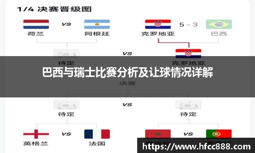PA视讯官网
