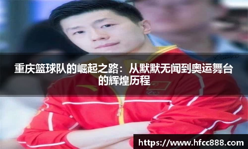PA视讯平台
